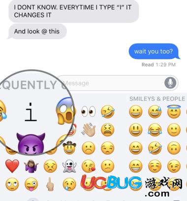 《iOS11系統(tǒng)》自動(dòng)將I轉(zhuǎn)換為A怎么解決