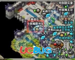 冒險島2裝飾典雅家園