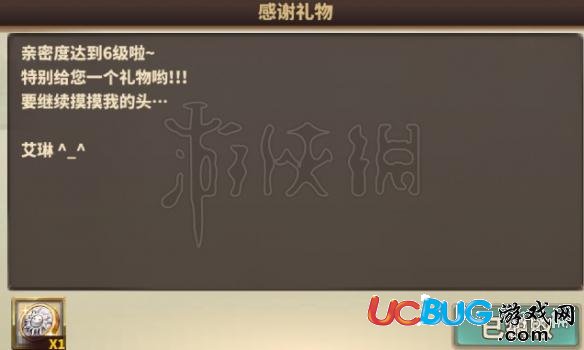 曙光破曉妖精系統(tǒng)怎么玩 妖精系統(tǒng)玩法及妖精強(qiáng)化技巧