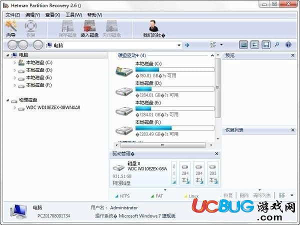 Hetman Partition Recovery下載