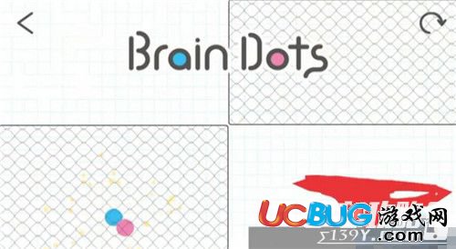 腦點(diǎn)子Brain Dots第258關(guān)攻略