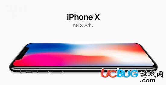 《iPhoneX手機》出現(xiàn)短暫凍屏怎么修復(fù)