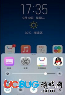 《vivoX20手機》怎么截屏