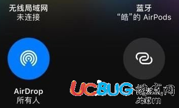 《iPhoneX手機》Airdrop快捷鍵是什么
