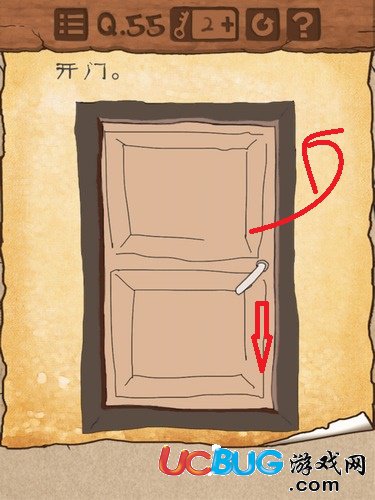 最囧游戲3第五十五關(guān)怎么過