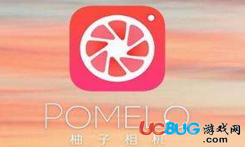 《柚子相機APP》怎么分享給朋友