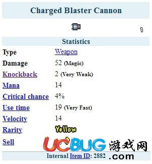 泰拉瑞亞蓄能爆破炮