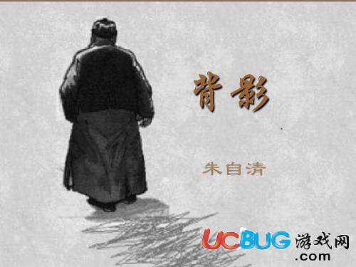 網(wǎng)絡(luò)熱詞"買(mǎi)幾個(gè)橘子不要走動(dòng)段子"是什么意思