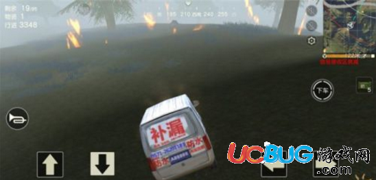 《荒野行動(dòng)pc版》游戲生存到最后的方法介紹