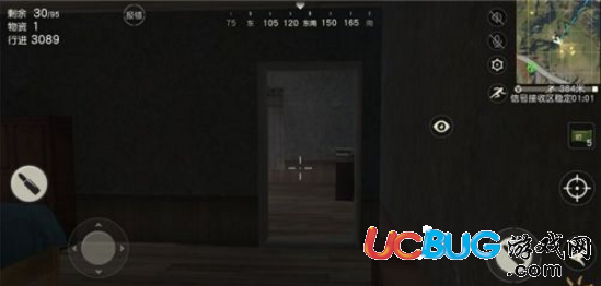 《荒野行動(dòng)pc版》游戲生存到最后的方法介紹