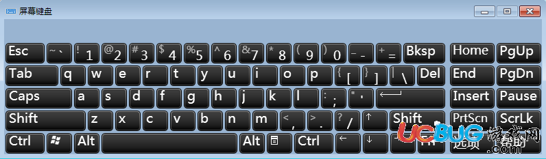 《Win7系統(tǒng)》軟鍵盤(pán)怎么使用