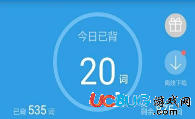 《滬江開心詞場(chǎng)APP》怎么同步的