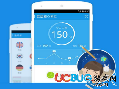 《滬江開(kāi)心詞場(chǎng)APP》怎么使用的