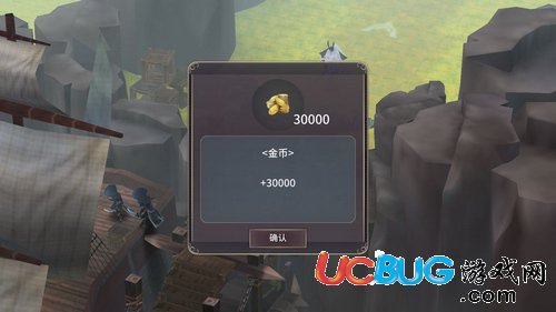 魔女之泉3暗黑團(tuán)任務(wù)