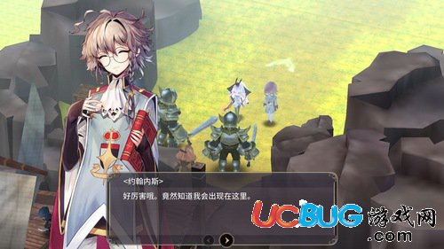 魔女之泉3暗黑團(tuán)任務(wù)
