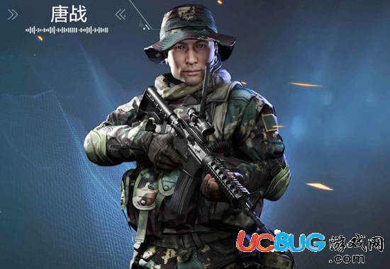 光榮使命唐戰(zhàn)怎么獲得