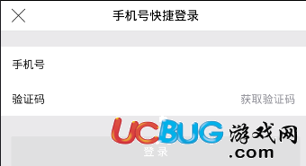 《唯品會(huì)APP》怎么設(shè)置訂閱開(kāi)售提醒功能