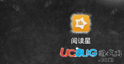 《閱讀星app》怎么設(shè)置閱讀效果