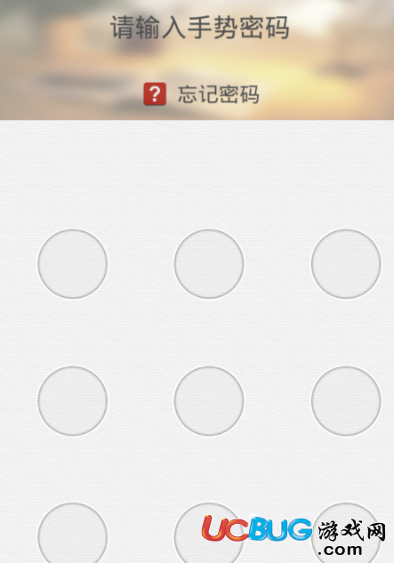 《閱讀星app》怎么設(shè)置閱讀效果