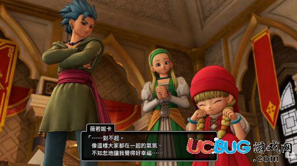 《勇者斗惡龍11》小紅帽好用嗎