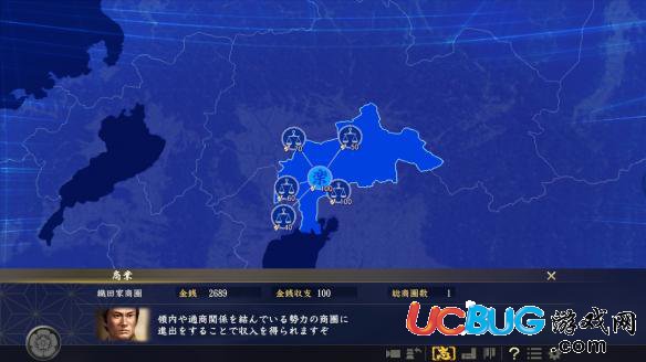 《信長(zhǎng)之野望：大志》 事件怎么觸發(fā)