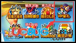 奧奇?zhèn)髡f宗主子崖怎么得 宗主子崖在哪