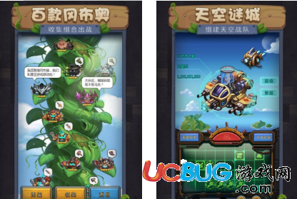 《不思議迷宮手游》諸神的棋盤活動(dòng)棋子不見了怎么解決