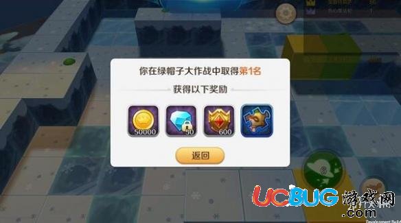 《天空傳說》原諒帽大作戰(zhàn)怎么玩