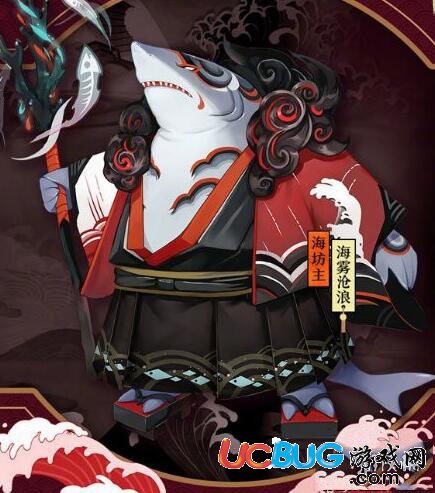 《陰陽師》海怪的溫柔十層怎么打
