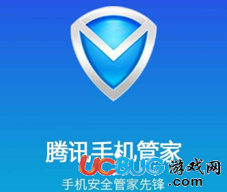 《騰訊手機管家app》怎么定位手機位置