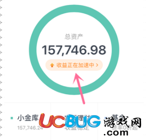 《京東金融app》京東小金卡怎么提高收益率