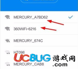《wifi萬(wàn)能鑰匙app》怎么檢測(cè)附近WiFi信號(hào)強(qiáng)弱