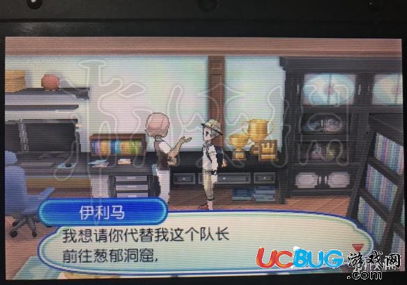 口袋妖怪究極日月護士裝怎么拿 特殊隱藏服裝獲得技巧