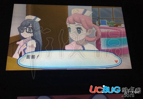 口袋妖怪究極日月護士裝怎么拿 特殊隱藏服裝獲得技巧