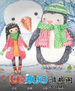 《小米畫報(bào)app》是什么 都有什么特色功能
