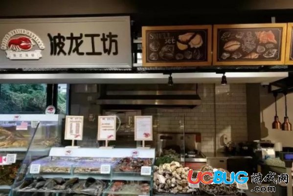 永輝超級物種是什么 永輝超市超級物種詳細介紹