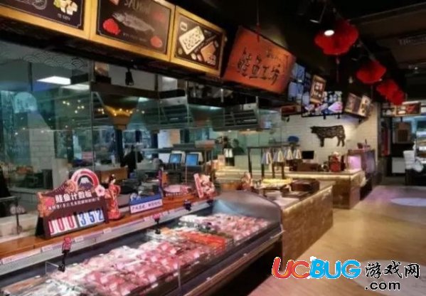 永輝超級物種是什么 永輝超市超級物種詳細介紹