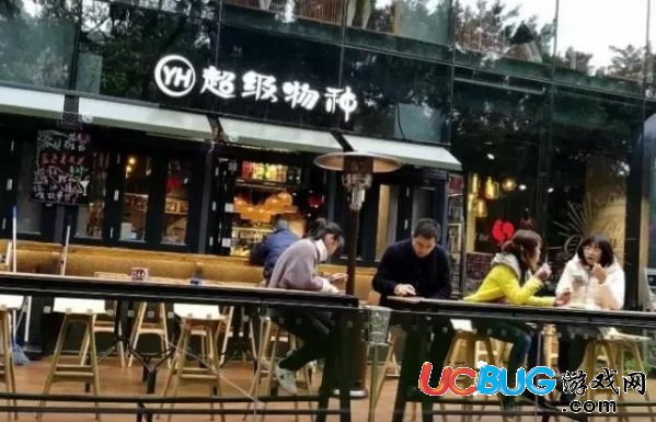 永輝超級物種是什么 永輝超市超級物種詳細介紹