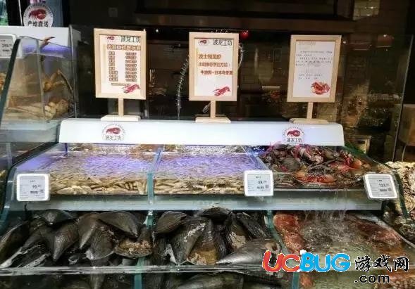 永輝超級物種是什么 永輝超市超級物種詳細介紹