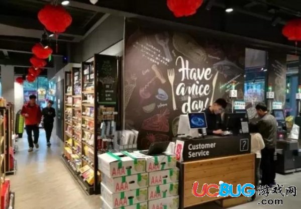 永輝超級物種是什么 永輝超市超級物種詳細介紹