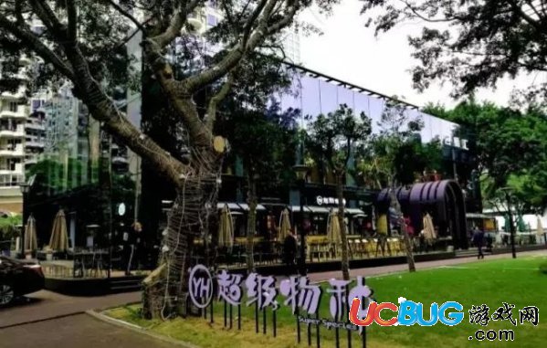 永輝超級物種是什么 永輝超市超級物種詳細介紹