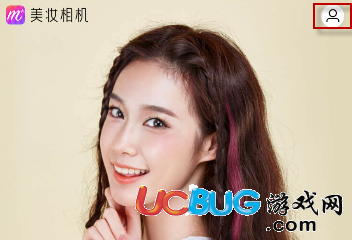 《美妝相機app》音效怎么關(guān)閉的