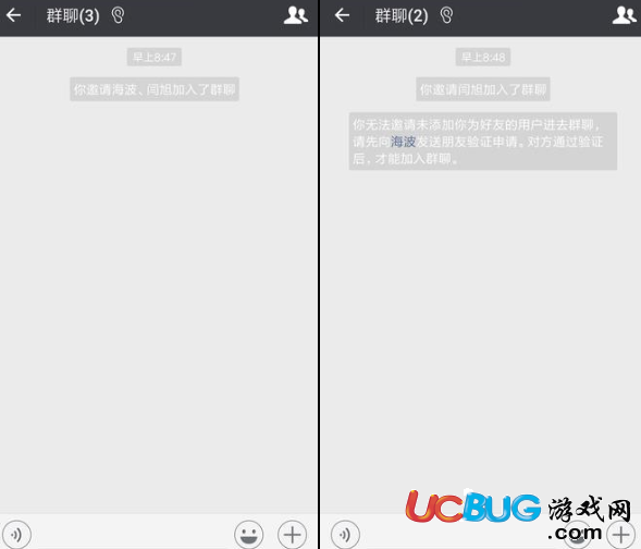 《微信》怎么發(fā)現(xiàn)誰把你刪除了