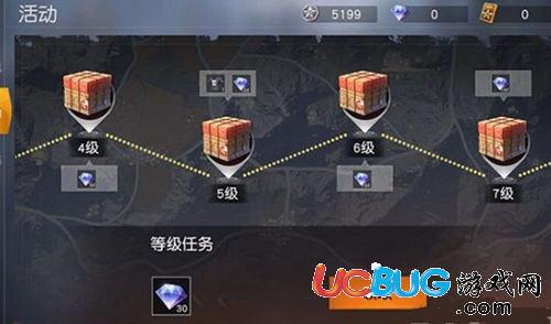《荒野行動pc版》鉆石有什么用處