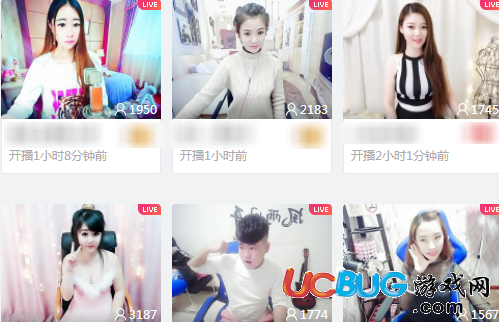 《騰訊now直播app》怎么關(guān)閉小視頻點贊提醒功能