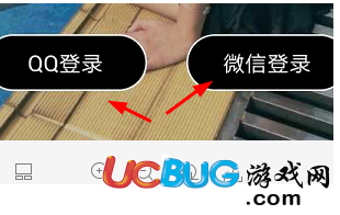 《騰訊now直播app》怎么關(guān)閉小視頻點贊提醒功能