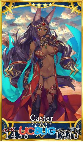 《FGO》示巴女王怎么樣