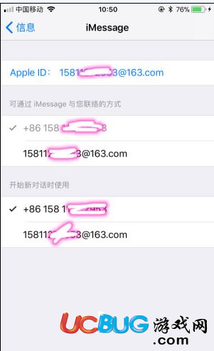 短信回復"TD"卻退訂不了怎么解決