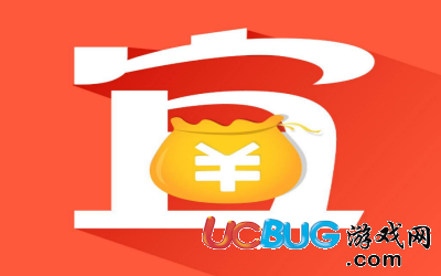 《宜人財富app》提現(xiàn)多久到帳 手續(xù)費多少錢