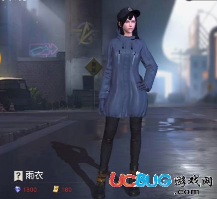 《荒野行動(dòng)手游》免費(fèi)雨衣CDK激活碼匯總大全